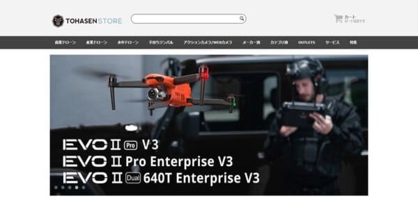 Tohasen Store ドローン＆ロボット専門店公式HPキャプチャ